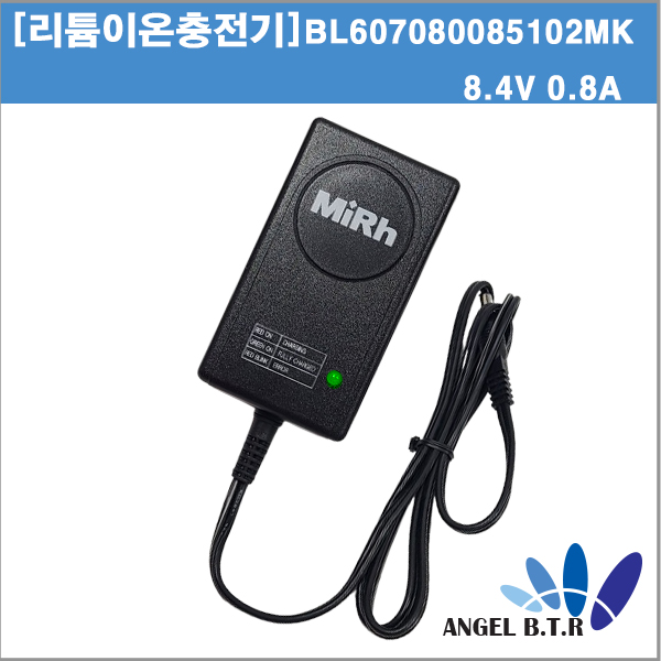 리튬이온충전기 BL607080085102mk 8.4V0.8A/8.4V 0.8A/SMPS /8.4v 5.5/2.1 벽걸이형 충전기