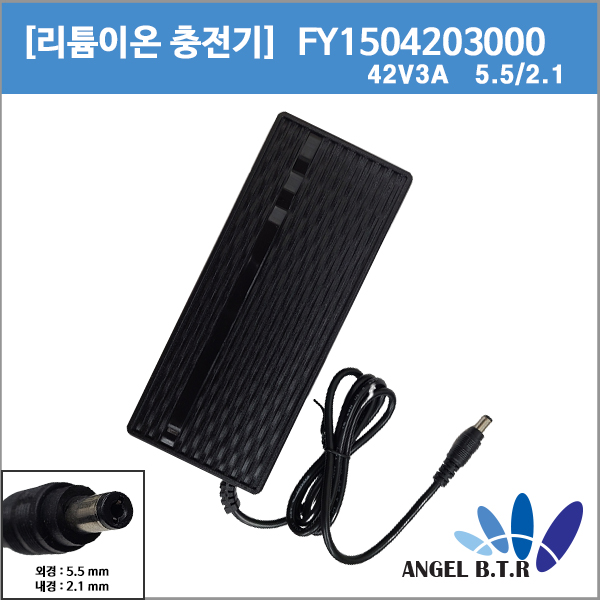 직류전원장치 42V2A/42V 2A 84w/리튬이온충전기/10셀/자전거배터리충전기/호환용