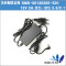[SHMSUN]12V2A/ 12V 2A/ SMPS/SMS-00120200-S01/CCTV/LED /코드타입/아답타/ 어댑터/아답터