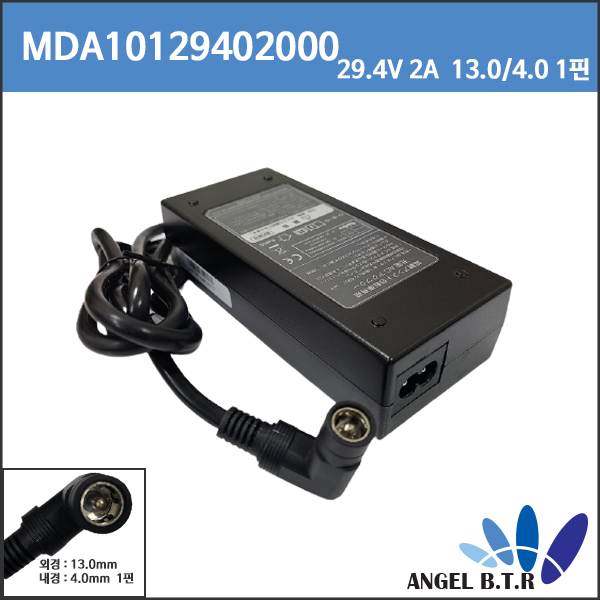 리튬이온배터리충전기 29.4V2A 29.4V 2A 60W/7s/전동 어시스트 자전거배터리 충전기/비디오커넥터 13mm/4.0/1핀