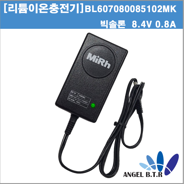[빅솔론]바코드프린터충전기BL607080085102mk/8.4V 0.8A/8.4V0.8A/PBC-R200/STD,SPP-R200,SPP-R300,SPP-R400,SPP-R210,SPP-R310,SPP-R410,SPP-L310벽걸이형충전기