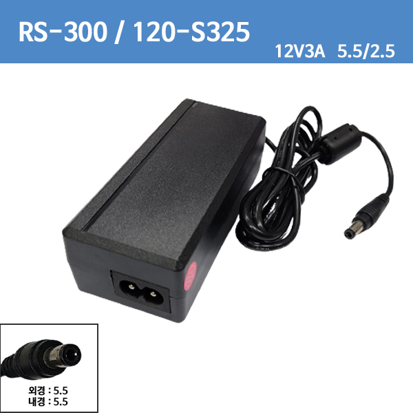 [DVE][한빛]DSA-36W-12/ DSA-42D-12 1 120300 /36w/12V3A/12V 3A/2구용/ 3.5mm SMPS방식 호환 아답터