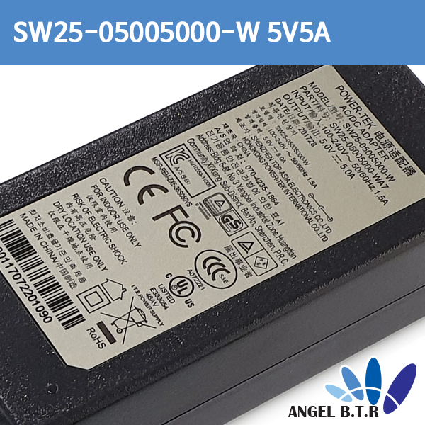 [스마트파워/파워텍]SMP40A-0505000-W / SW25-05005000-W/파워텍 5V5A/5V 5A/25W/5.5/2.1/2구케이블용 아답타